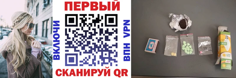 блэк спрут ссылка Жуков Амфетамин Розовый