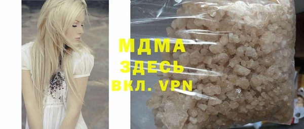 хмурый Алексеевка