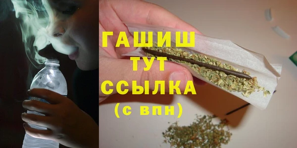 скорость Протвино