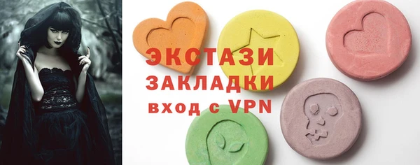 дмт Алексин