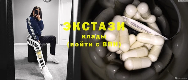 тгк Алзамай