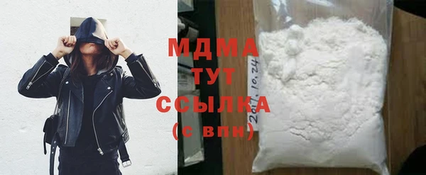 дмт Алексин