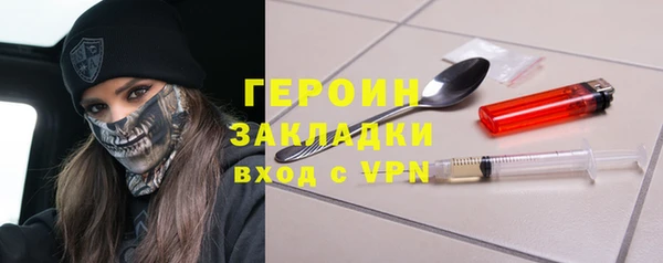 скорость Протвино