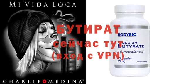 хмурый Алексеевка
