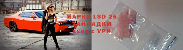 хмурый Алексеевка