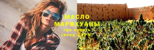 тгк Алзамай