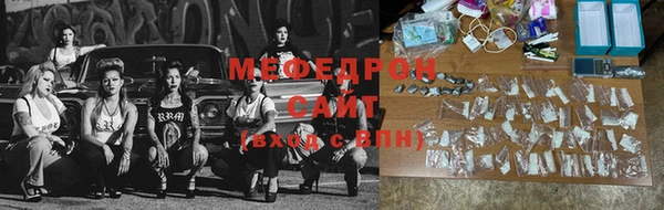 дмт Алексин