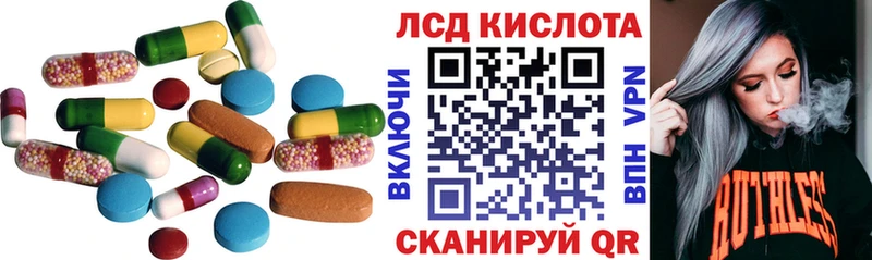 даркнет какой сайт блэк спрут зеркало Жуков даркнет сайт ЛСД экстази кислота